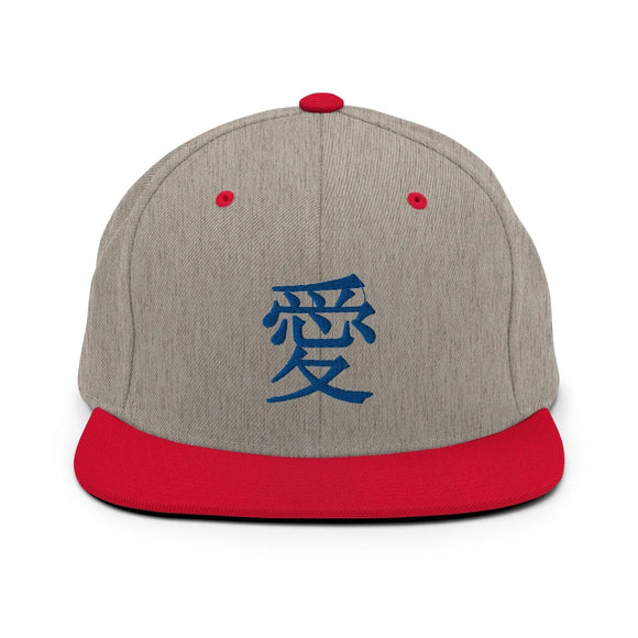 Classic Snapback - Premium Classic Snapback from Yupoong - Just $18.50! Shop now at Arekkusu-Store