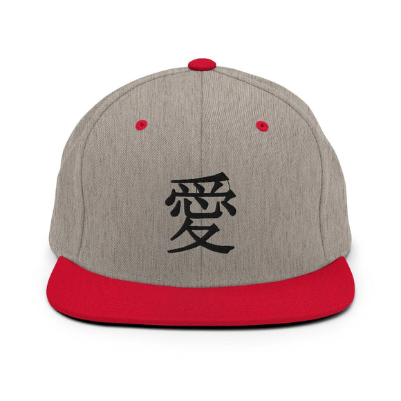 Classic Snapback - Premium Classic Snapback from Yupoong - Just $18.50! Shop now at Arekkusu-Store