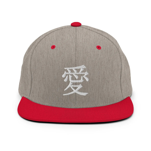 Classic Snapback - Premium Classic Snapback from Yupoong - Just $18.50! Shop now at Arekkusu-Store