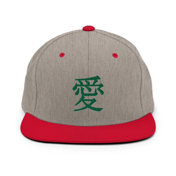 Classic Snapback - Premium Classic Snapback from Yupoong - Just $18.50! Shop now at Arekkusu-Store