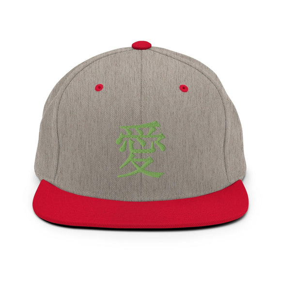 Classic Snapback - Premium Classic Snapback from Yupoong - Just $18.50! Shop now at Arekkusu-Store