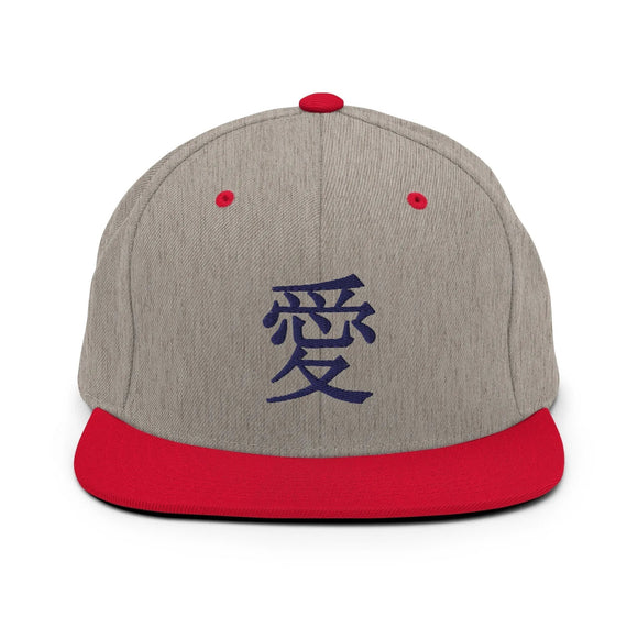 Classic Snapback - Premium Classic Snapback from Yupoong - Just $18.50! Shop now at Arekkusu-Store