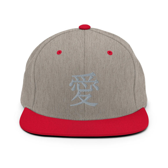 Classic Snapback - Premium Classic Snapback from Yupoong - Just $18.50! Shop now at Arekkusu-Store