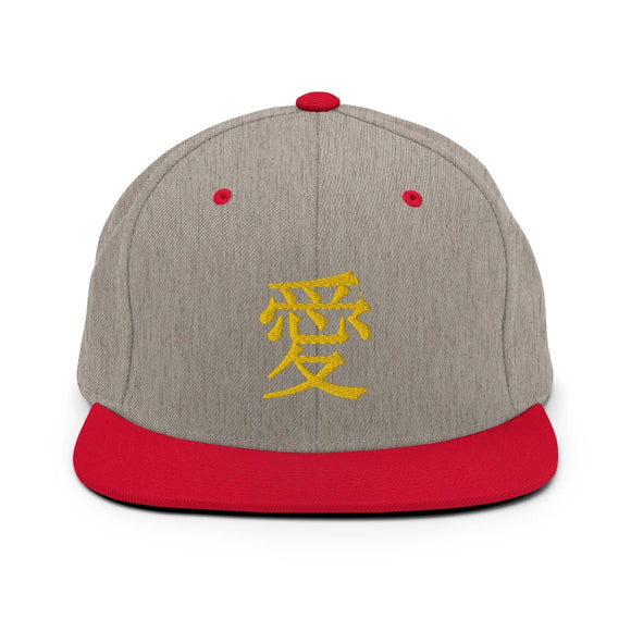 Classic Snapback - Premium Classic Snapback from Yupoong - Just $18.50! Shop now at Arekkusu-Store