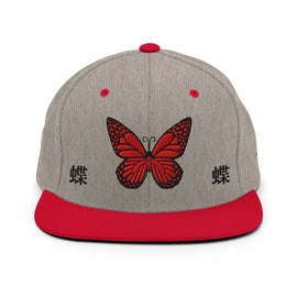 Classic Snapback - Premium Snapbacks from Yupoong - Just $18.50! Shop now at Arekkusu-Store