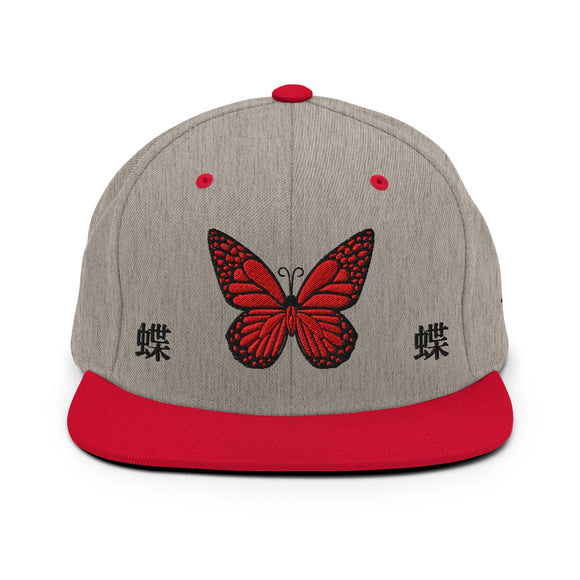 FIXX Classic Snapback - Premium Snapbacks from Yupoong - Just $18.50! Shop now at Arekkusu-Store