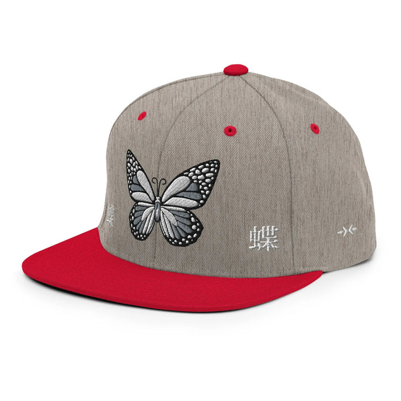 Classic Snapback - Premium Classic Snapback from Yupoong - Just $18.50! Shop now at Arekkusu-Store