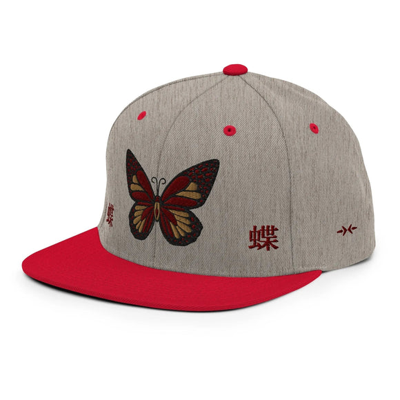 Classic Snapback - Premium Classic Snapback from Yupoong - Just $18.50! Shop now at Arekkusu-Store