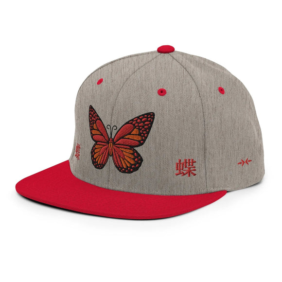 Classic Snapback - Premium Classic Snapback from Yupoong - Just $18.50! Shop now at Arekkusu-Store