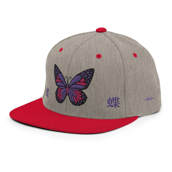 Classic Snapback - Premium Classic Snapback from Yupoong - Just $18.50! Shop now at Arekkusu-Store