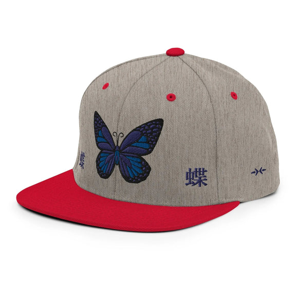Classic Snapback - Premium Classic Snapback from Yupoong - Just $18.50! Shop now at Arekkusu-Store
