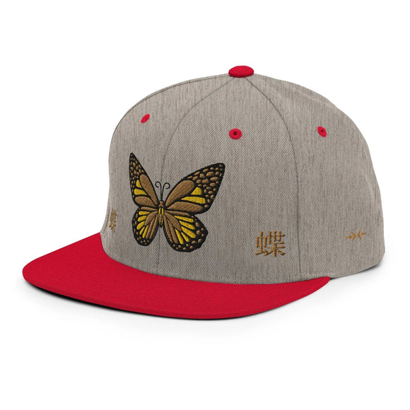 Classic Snapback - Premium Classic Snapback from Yupoong - Just $18.50! Shop now at Arekkusu-Store