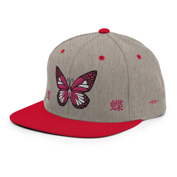 Classic Snapback - Premium Classic Snapback from Yupoong - Just $18.50! Shop now at Arekkusu-Store