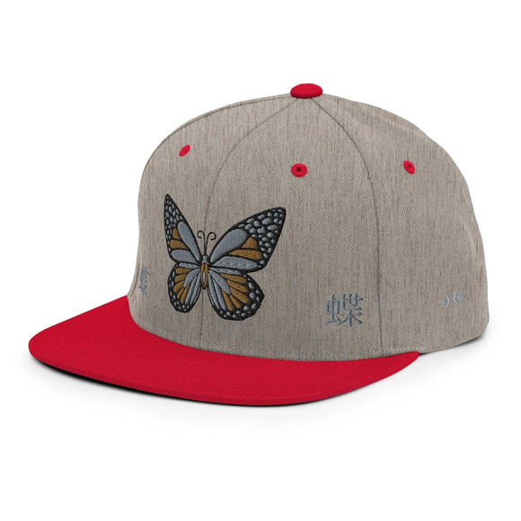 Classic Snapback - Premium Classic Snapback from Yupoong - Just $18.50! Shop now at Arekkusu-Store