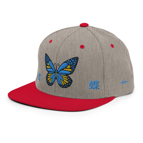 Classic Snapback - Premium Classic Snapback from Yupoong - Just $18.50! Shop now at Arekkusu-Store