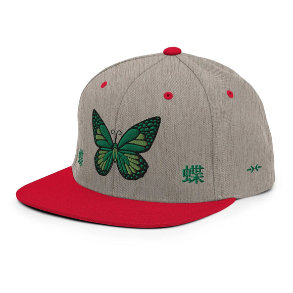 Classic Snapback - Premium Classic Snapback from Yupoong - Just $18.50! Shop now at Arekkusu-Store