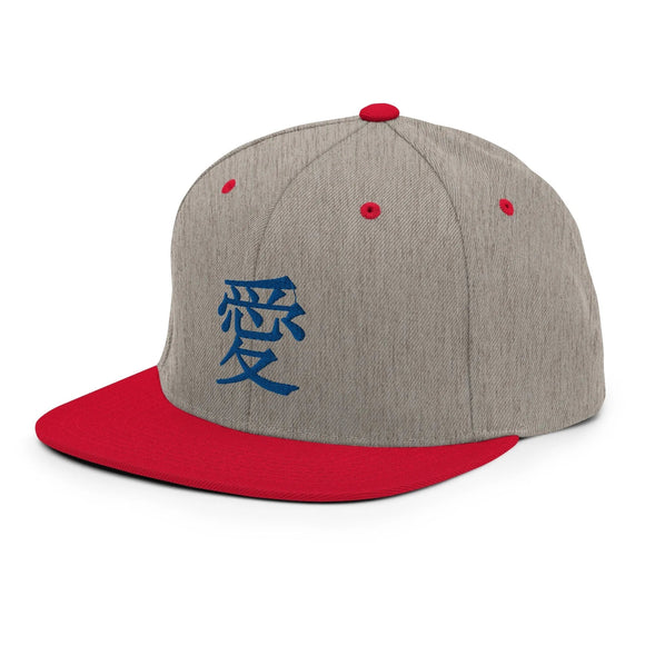 Classic Snapback - Premium Classic Snapback from Yupoong - Just $18.50! Shop now at Arekkusu-Store