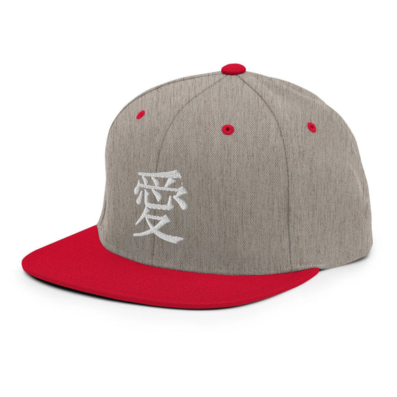 Classic Snapback - Premium Classic Snapback from Yupoong - Just $18.50! Shop now at Arekkusu-Store