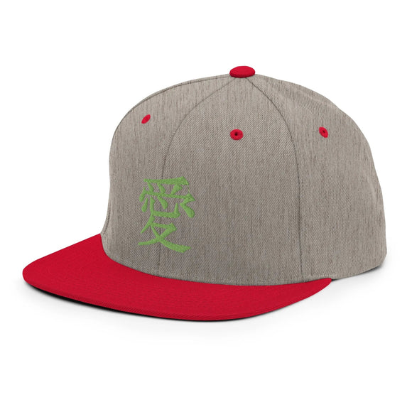 Classic Snapback - Premium Classic Snapback from Yupoong - Just $18.50! Shop now at Arekkusu-Store
