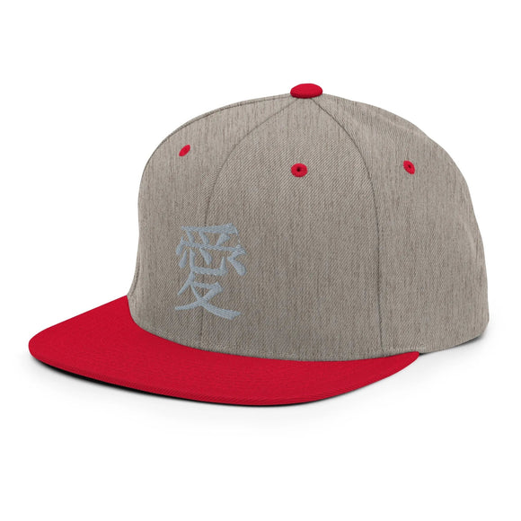 Classic Snapback - Premium Classic Snapback from Yupoong - Just $18.50! Shop now at Arekkusu-Store