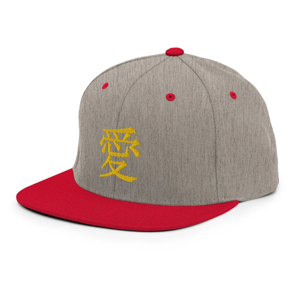 Classic Snapback - Premium Classic Snapback from Yupoong - Just $18.50! Shop now at Arekkusu-Store