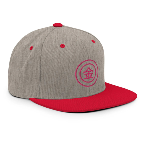 Classic Snapback - Premium Classic Snapback from Yupoong - Just $18.50! Shop now at Arekkusu-Store