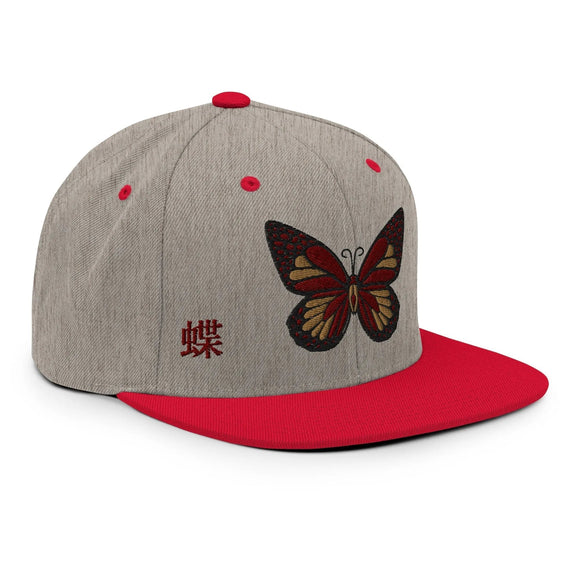 Classic Snapback - Premium Classic Snapback from Yupoong - Just $18.50! Shop now at Arekkusu-Store