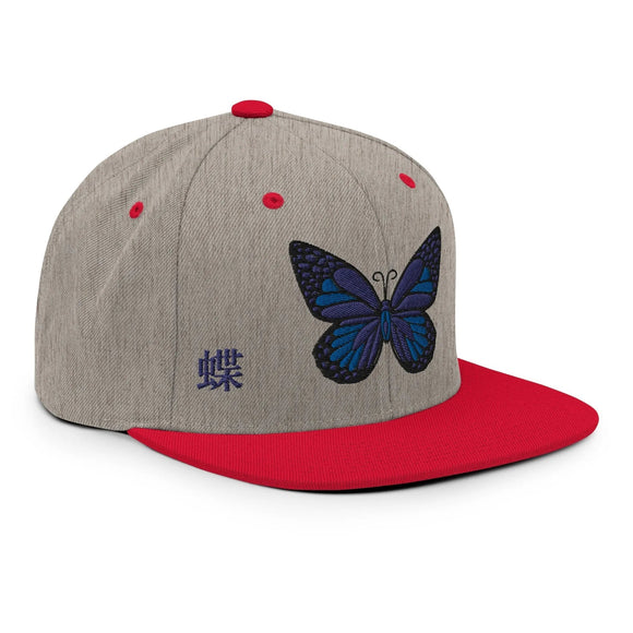 Classic Snapback - Premium Classic Snapback from Yupoong - Just $18.50! Shop now at Arekkusu-Store