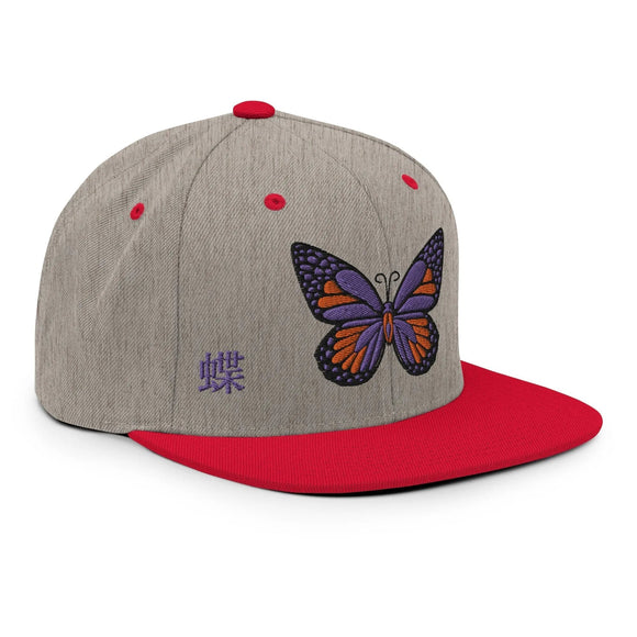 Classic Snapback - Premium Classic Snapback from Yupoong - Just $18.50! Shop now at Arekkusu-Store
