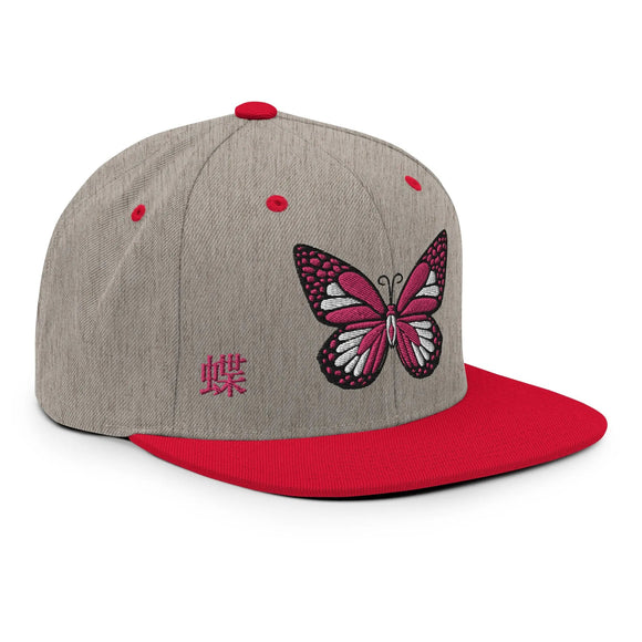 Classic Snapback - Premium Classic Snapback from Yupoong - Just $18.50! Shop now at Arekkusu-Store