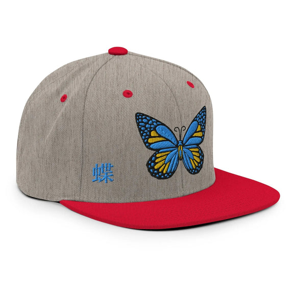 Classic Snapback - Premium Classic Snapback from Yupoong - Just $18.50! Shop now at Arekkusu-Store