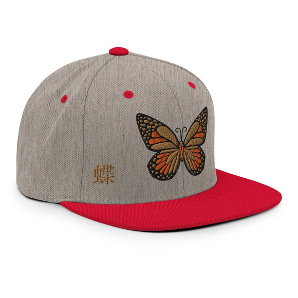 Classic Snapback - Premium Classic Snapback from Yupoong - Just $18.50! Shop now at Arekkusu-Store