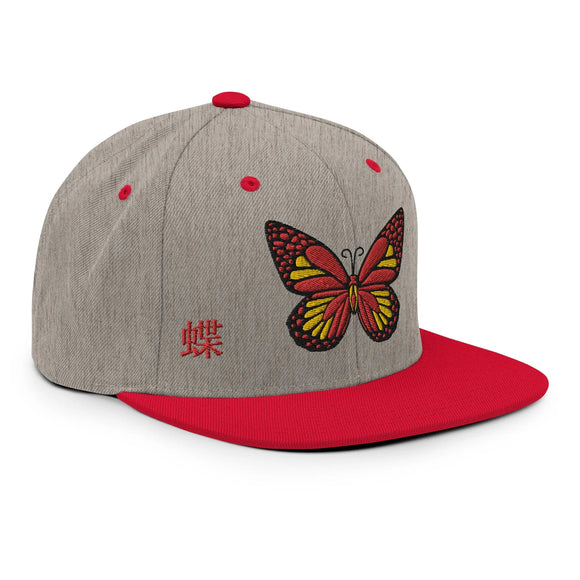 Classic Snapback - Premium Classic Snapback from Yupoong - Just $18.50! Shop now at Arekkusu-Store