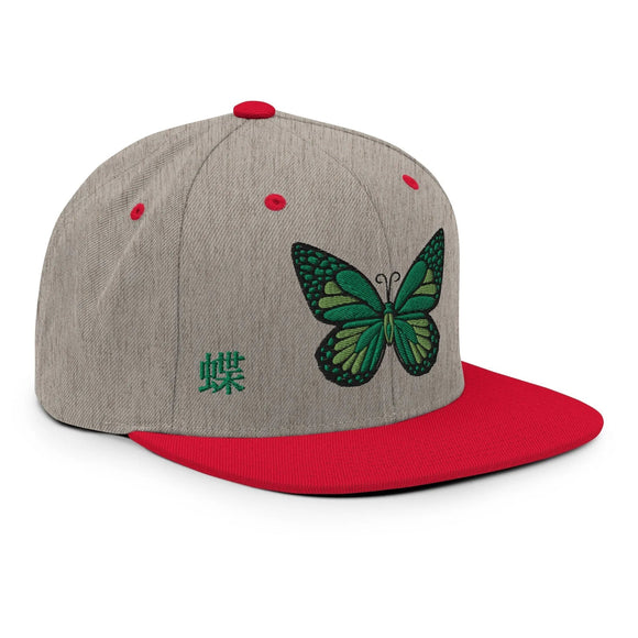 Classic Snapback - Premium Classic Snapback from Yupoong - Just $18.50! Shop now at Arekkusu-Store