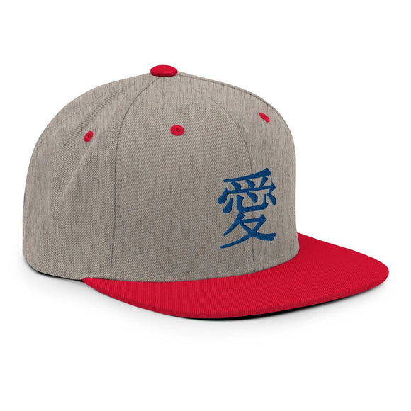 Classic Snapback - Premium Classic Snapback from Yupoong - Just $18.50! Shop now at Arekkusu-Store