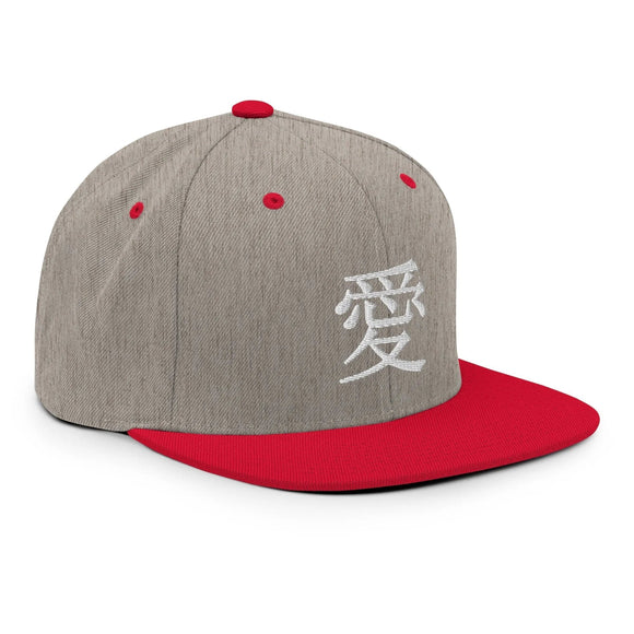 Classic Snapback - Premium Classic Snapback from Yupoong - Just $18.50! Shop now at Arekkusu-Store