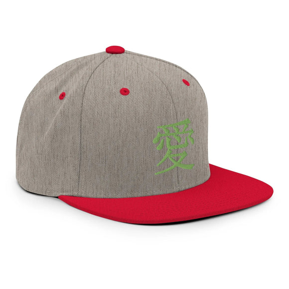 Classic Snapback - Premium Classic Snapback from Yupoong - Just $18.50! Shop now at Arekkusu-Store