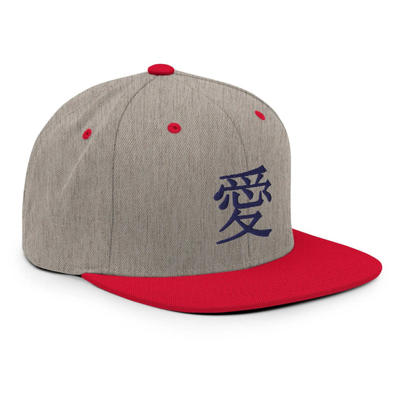 Classic Snapback - Premium Classic Snapback from Yupoong - Just $18.50! Shop now at Arekkusu-Store