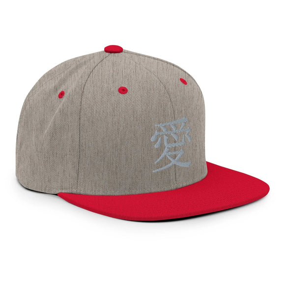 Classic Snapback - Premium Classic Snapback from Yupoong - Just $18.50! Shop now at Arekkusu-Store