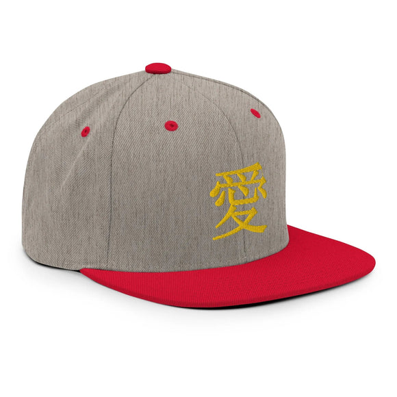 Classic Snapback - Premium Classic Snapback from Yupoong - Just $18.50! Shop now at Arekkusu-Store