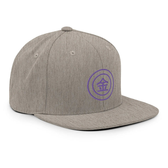 Classic Snapback - Premium Classic Snapback from Yupoong - Just $18.50! Shop now at Arekkusu-Store