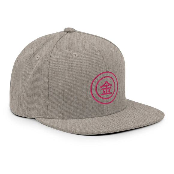 Classic Snapback - Premium Classic Snapback from Yupoong - Just $18.50! Shop now at Arekkusu-Store