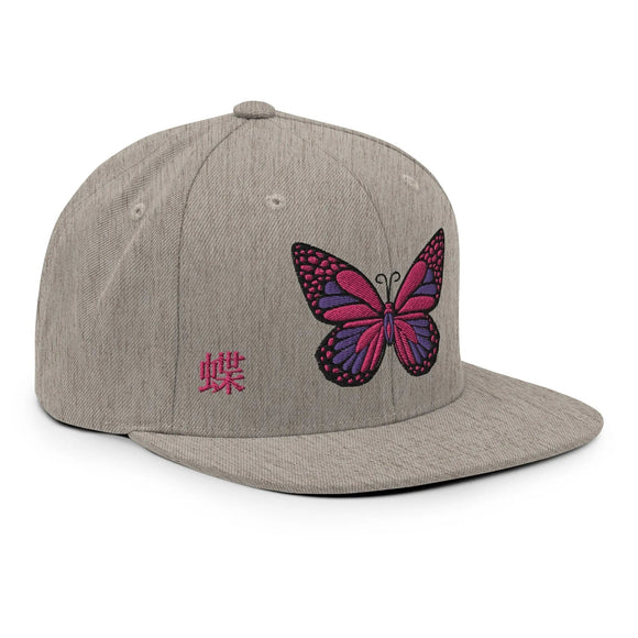 Classic Snapback - Premium Classic Snapback from Yupoong - Just $18.50! Shop now at Arekkusu-Store