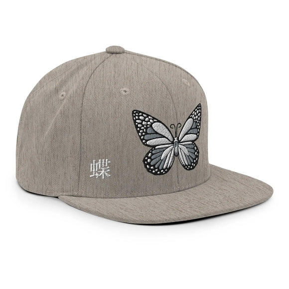 Classic Snapback - Premium Classic Snapback from Yupoong - Just $18.50! Shop now at Arekkusu-Store