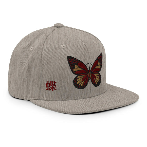 Classic Snapback - Premium Classic Snapback from Yupoong - Just $18.50! Shop now at Arekkusu-Store