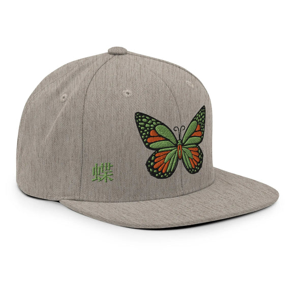 Classic Snapback - Premium Classic Snapback from Yupoong - Just $18.50! Shop now at Arekkusu-Store