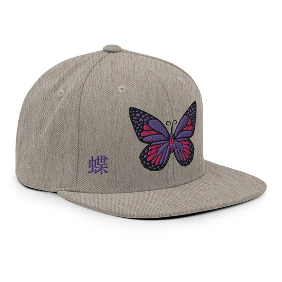 Classic Snapback - Premium Classic Snapback from Yupoong - Just $18.50! Shop now at Arekkusu-Store