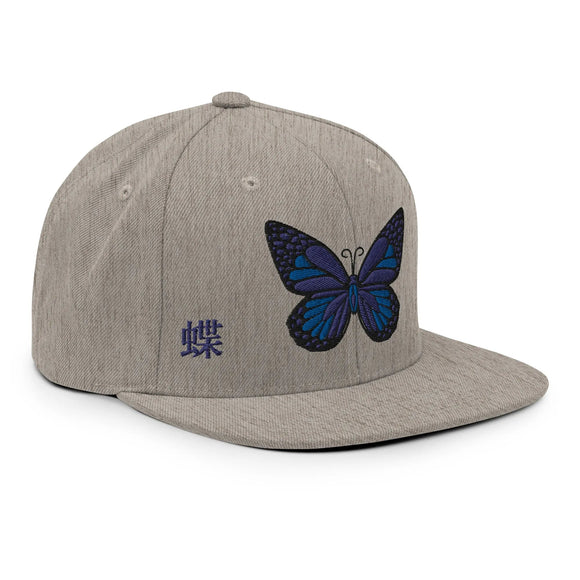 Classic Snapback - Premium Classic Snapback from Yupoong - Just $18.50! Shop now at Arekkusu-Store