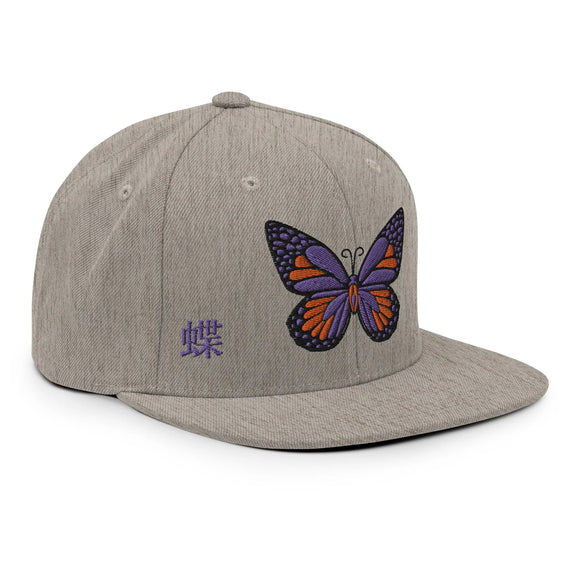 Classic Snapback - Premium Classic Snapback from Yupoong - Just $18.50! Shop now at Arekkusu-Store
