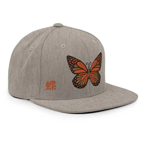 Classic Snapback - Premium Classic Snapback from Yupoong - Just $18.50! Shop now at Arekkusu-Store